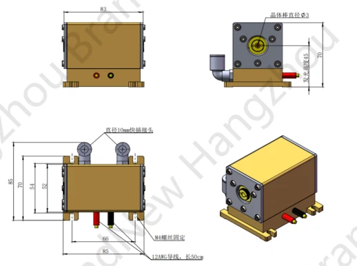 YAG 1064nm 100W Water Cooled Diode Laser